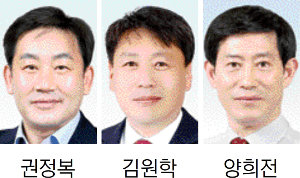 '여야 동수' 인제군의장 선출 물밑접촉 활발, 부산시의회 의장 경선 앞두고 '사실상 출정식'