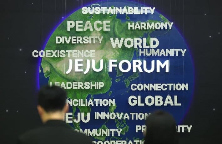 통일부, 제주포럼 北인사 화상참여 사전접촉 승인…성사 여부 촉각