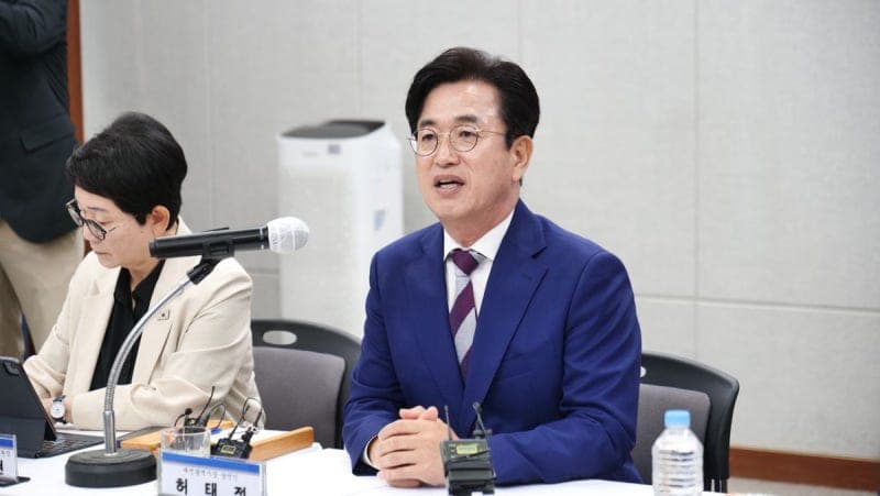 대전시장직 인수위, 19일 DCC서 타운홀미팅 개최…“민선 9기 비전 공유”