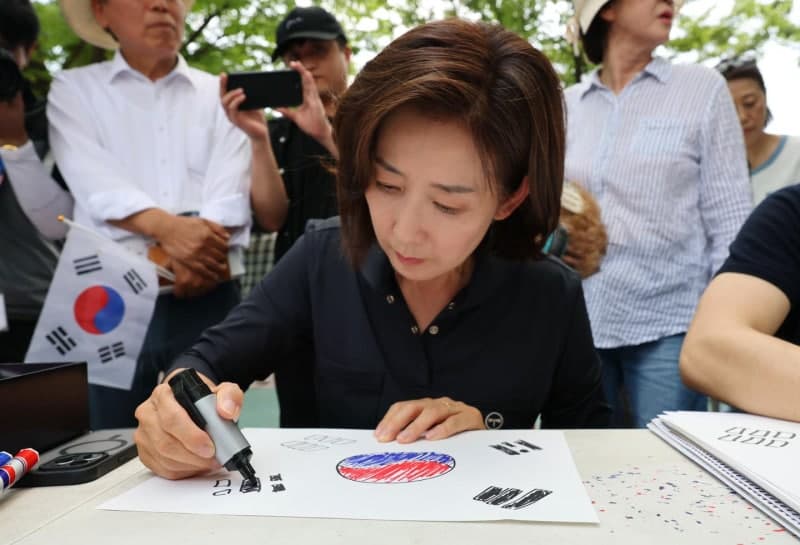 국민의힘 "서울경찰청 경비부장이 보좌진 폭행"…李 대통령에 징계 요구