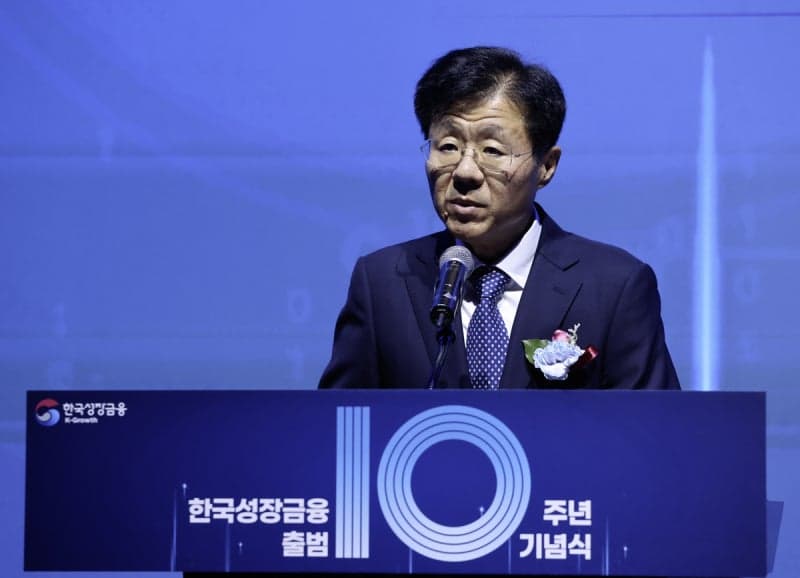 한국성장금융 출범 10주년, 장상익 대표 "생산적 금융 활성화에 역량 집중"