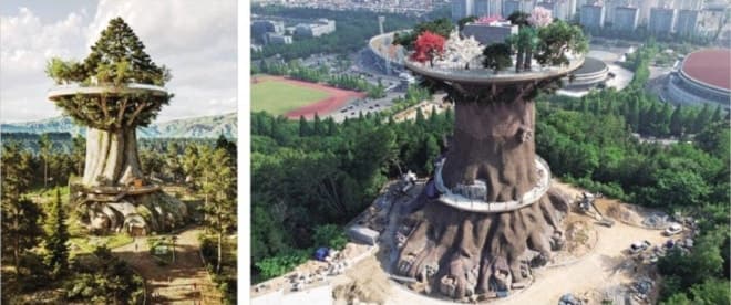 창원시, '조감도 딴판 빅트리' 감사…공무원 징계·수사 의뢰