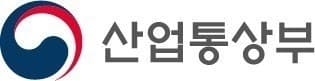 '산업안보가 경쟁력'…산업부, 기계·배터리·자동차 업계와 공급망·수출통제 대응 논의