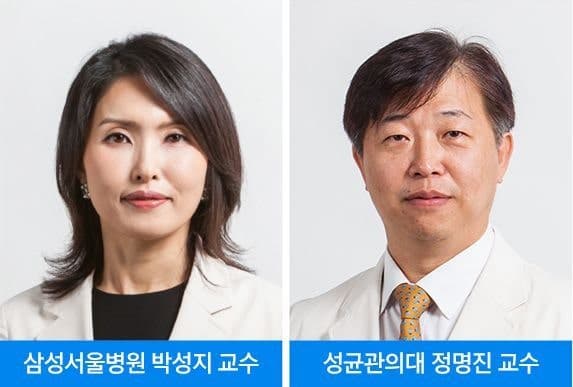 삼성서울병원, "초음파로 응급 상황 진단"…50억 들여 온디바이스 실시간 초음파 AI 개발 착수
