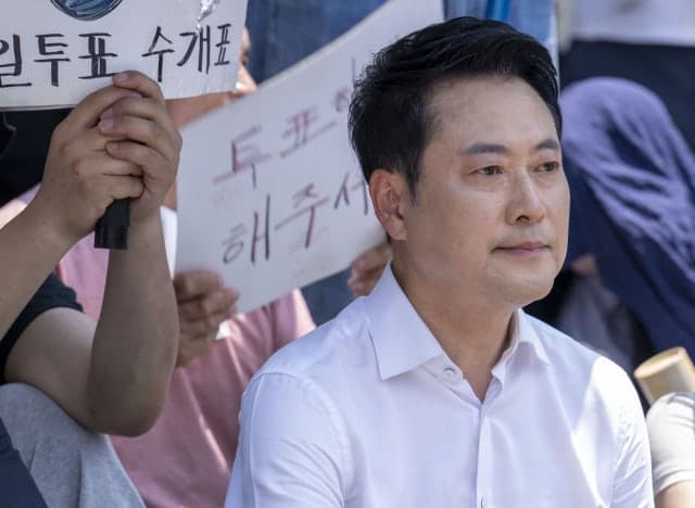 장동혁 '재선거 소청' 강행, 당내 내홍 격화