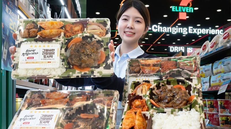 '드라마 속 급식 현실로'…세븐일레븐, '취사병 전설이 되다' 협업 간편식 출시