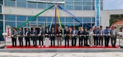 완도군, 102억 투입 '노화 미라항 어촌뉴딜 300' 사업 준공