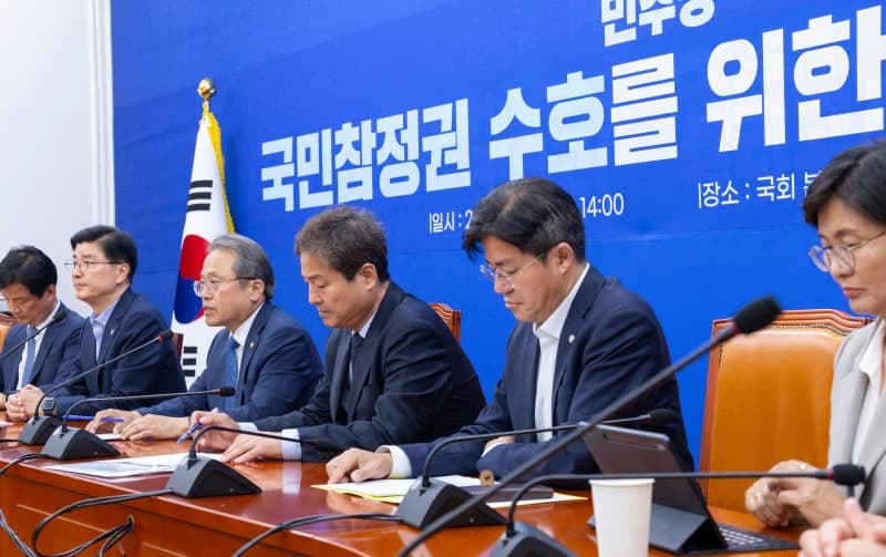 민주 선거제도 TF, "선관위 2단계 개혁…내부 감사기구 설치 뒤 개헌" 추진