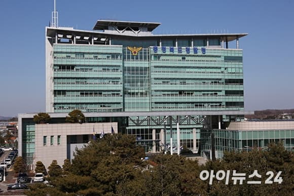 '교원 부정 채용 혐의' 충청대 총장·교수 3명 불구속 송치