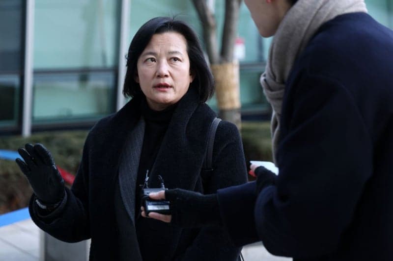 법무부, 정유미 검사장 '강등 취소' 1심 불복 항소…"인사권 과도하게 제약"