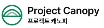 한국판 '글래스윙' 떴다…AI 보안 이니셔티브 '프로젝트 캐노피' 출범, 현대차·LG·두나무 참여