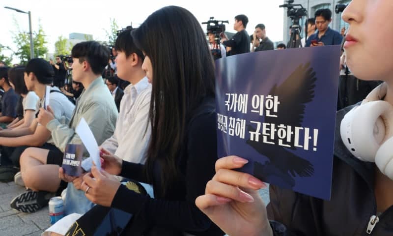전국 대학 총학생회, 중앙선관위 항의 방문…“투표용지 부족 사태 책임 밝혀야”