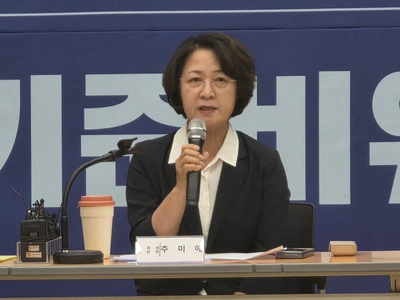 추미애 "군사시설 규제 개선, 경기북부 대전환 출발점 될 것"