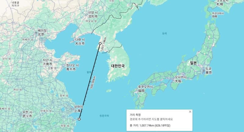 석탄 싣고 서해→동해 간다던 北화물선, 中해역서 침몰…"환적 시도 의심"