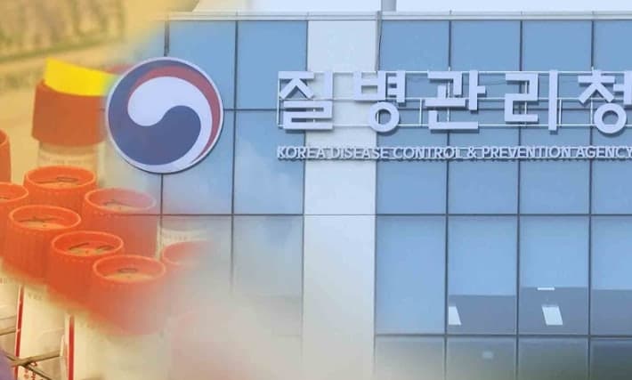 질병청, "희귀질환 가족력 있어도 임신 가능"…임신·산전관리 가이드 첫 발간