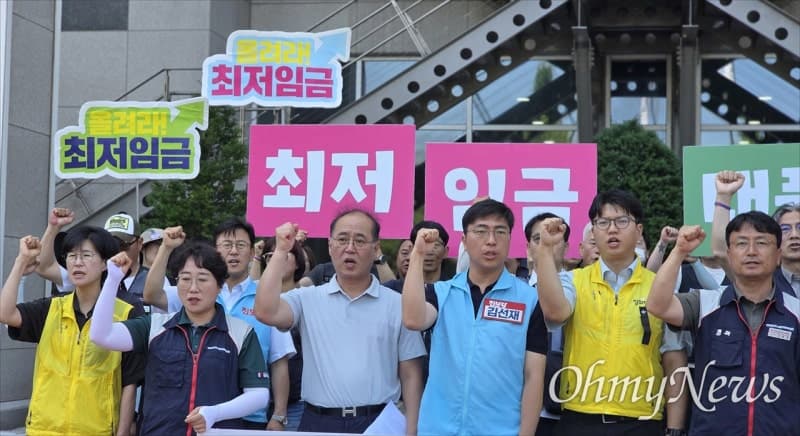 민주노총 강원본부 "최저임금 1만2000원, 특고·플랫폼 노동자까지 확대해야"