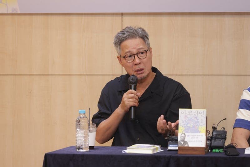 10년 만의 신작 '아코디언' 천명관 "전쟁의 비극, 결락된 아이들의 생의 의지 담아"