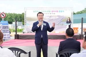중랑구, 2027년 개교 대비 '동진학교' 진입로 개설 완료…통학환경 개선