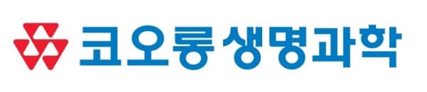 코오롱생명과학, TG-C '골관절염 치료 조성물' 싱가포르 특허 등록…상업화 가속도