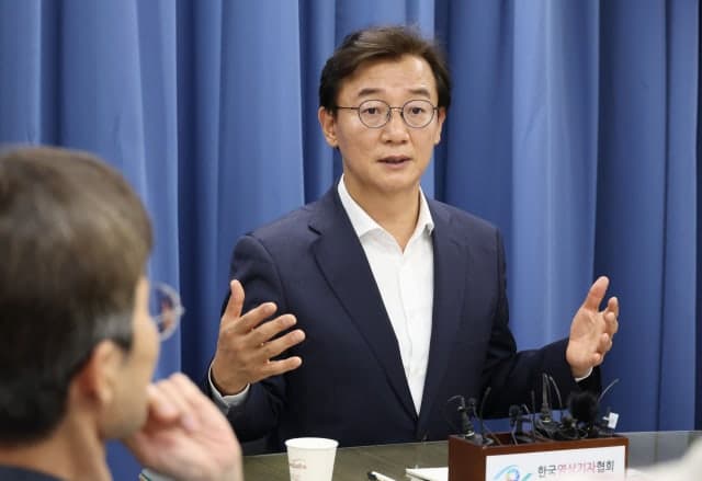 "시민이 직접 만드는 부산시정" 전재수 인수위, 오늘부터 소통 홈페이지 개설