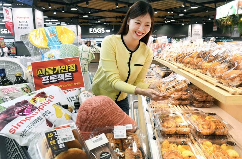 "먹거리부터 여름용품까지 반값" 홈플러스, 'AI 물가안정 프로젝트' 최대 50% 할인