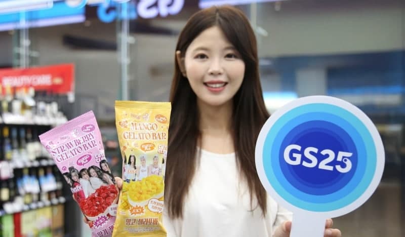 "키키픽 젤라또바 나왔다"…GS25, 딸기·망고 과육 가득 젤라또바 2종 출시