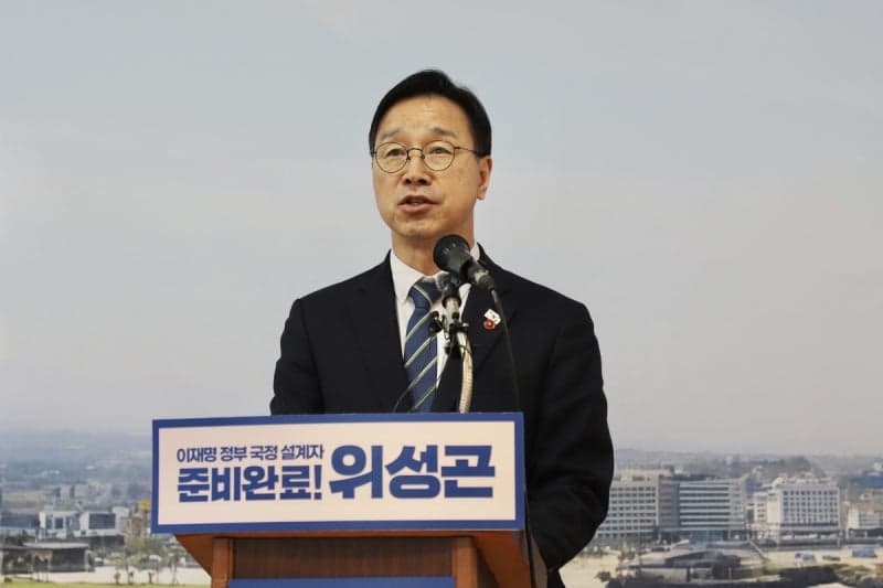 위성곤 "제주2공항 갈등 내년 안에 정리"…주민투표 등 추진