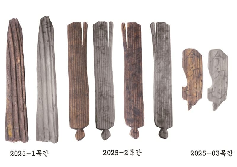 양주 대모산성 출토 유물 1천여 점, 30여 년 만에 '고향 품'으로