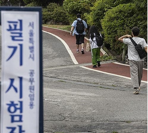 2026년 지방공무원 9급 필기시험 20일 전국 동시 실시, 경쟁률 6.1대 1 '최저'