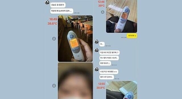 ‘독감 사망’ 유치원 교사 다시 없게 순회교사 배치… 대체인력 비용 지원한다