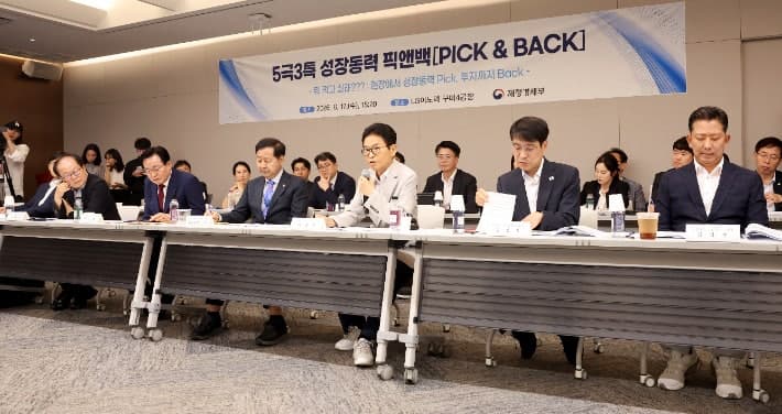 김정기 대구시장 권한대행 "AI·휴머노이드·반도체 국가 지원 필요" 대구시, 경제부총리에 미래산업 육성 위한 국가지원 건의