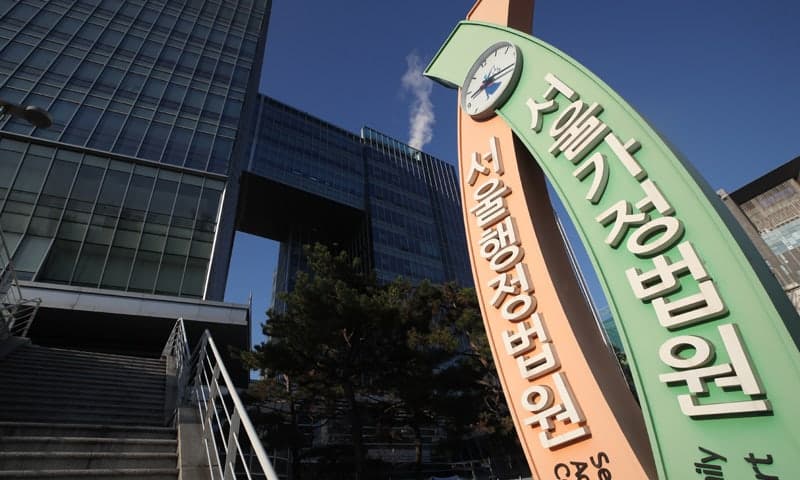 남성 근로자 유해물질 노출로 아기 심장 질환, '태아 산재' 인정될까…첫 행정소송 시작