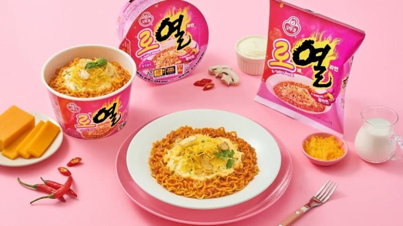 오뚜기 '로열라면', 출시 한 달 만에 200만개 판매 돌파…입소문 통했다