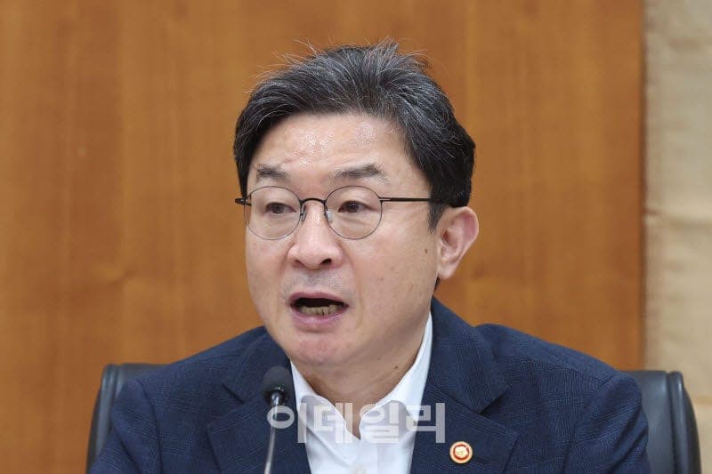 이억원 "포용금융, 일회성 대책 아냐…금융시스템 전면 재설계"
