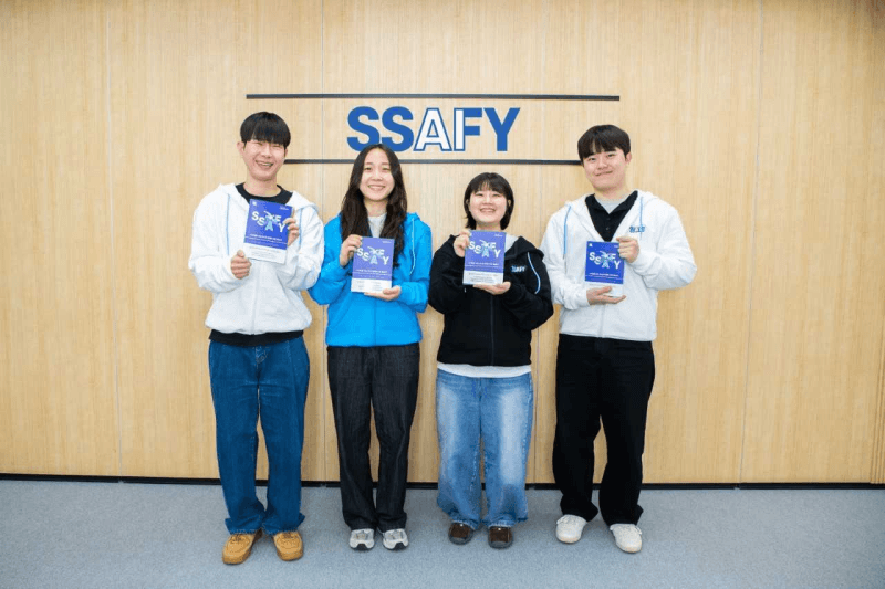 삼성·SK 등 대기업, K-뉴딜 아카데미 참여…청년 직무훈련 및 월 최대 50만원 수당 지원