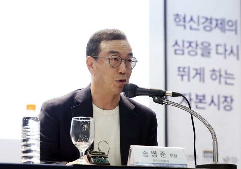 코스닥 승강제 본격 논의 '스타트'…'프리미엄 리그' 70곳만 진입 허용