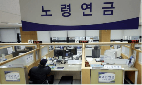 "일해도 연금 안 깎인다"…월 소득 519만원까지 노령연금 전액 지급