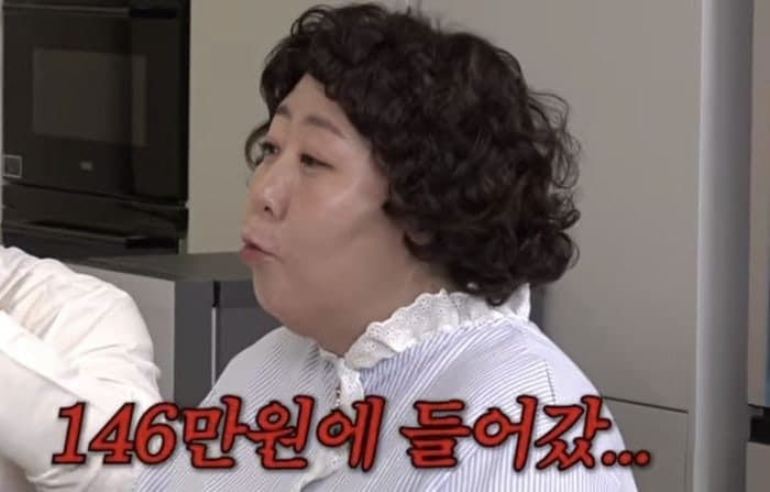 신기루, SK하이닉스 주식 “146만원에 샀다”…70% 수익률에 ‘깜짝’