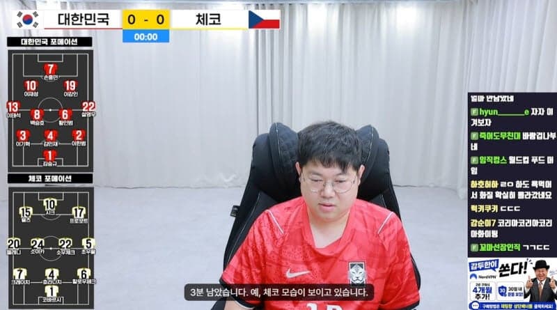 SOOP, AI 실시간 자막 확대…스포츠 중계·해외여행 방송도 실시간 번역
