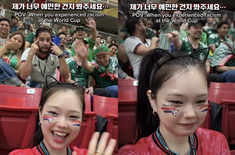 FIFA, '눈 찢기' 인종차별 피해 한국인 유튜버 멕시코전 초청…"존중·포용" 메시지 전한다