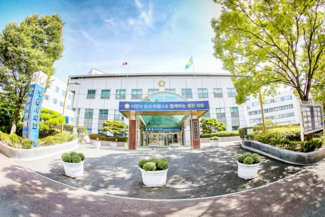 창원시의회 인사위 무산, 민주당 "임기 말 의장 승진 단행 부적절" 반발