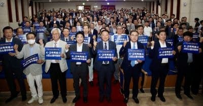 김대중 전남광주 교육감, '시민소통위' 출범…'주민참여형 교육자치' 시동