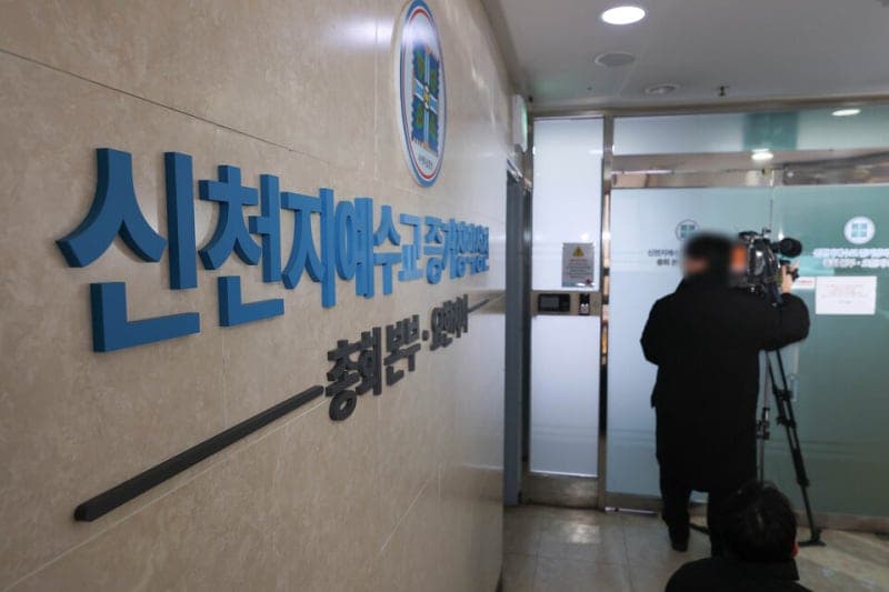 '국민의힘 당원 가입 의혹' 신천지 전 간부 3명 구속 갈림길