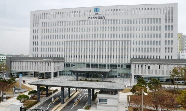 검찰, '부모 잃고 생계난' 헌금함 절도미수 중증장애인에 '벌 대신 취업 지원'