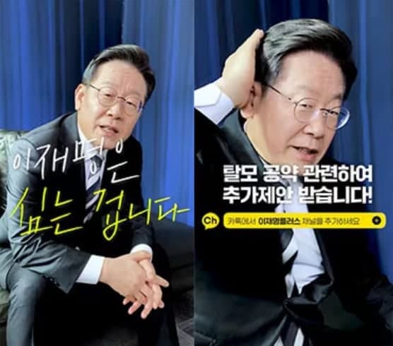 탈모약 건보 추진에 "생명 걸린 중증·희귀질환이 우선"…'모(毛)퓰리즘' 논란