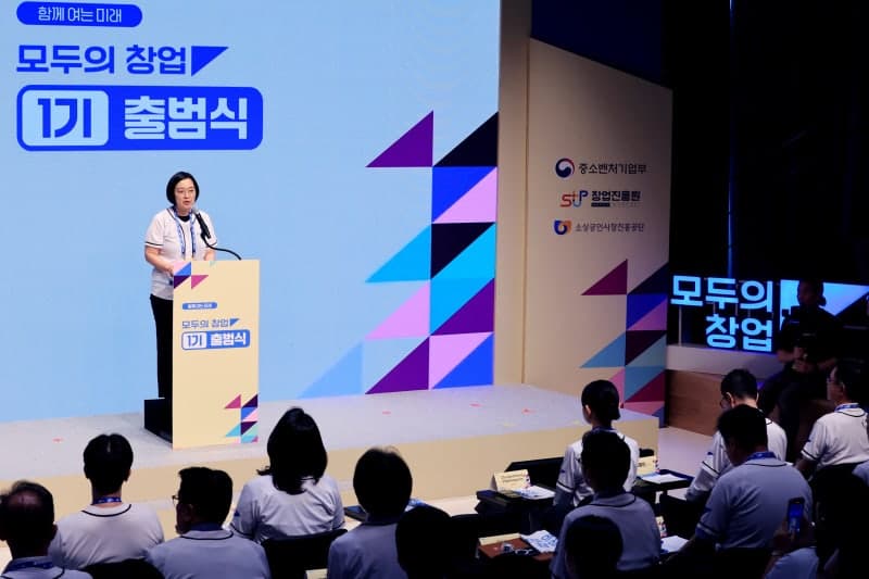 "국가사업 맞나" 5천명 개인정보 유출된 '모두의 창업'…아이디어·심사평 털렸다