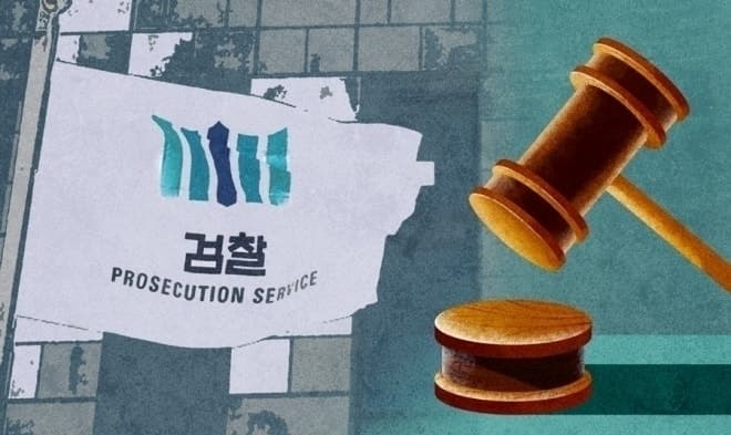 97세 노모 폭행 사망 혐의 60대 아들 "저는 죄 없다고 생각한다"
