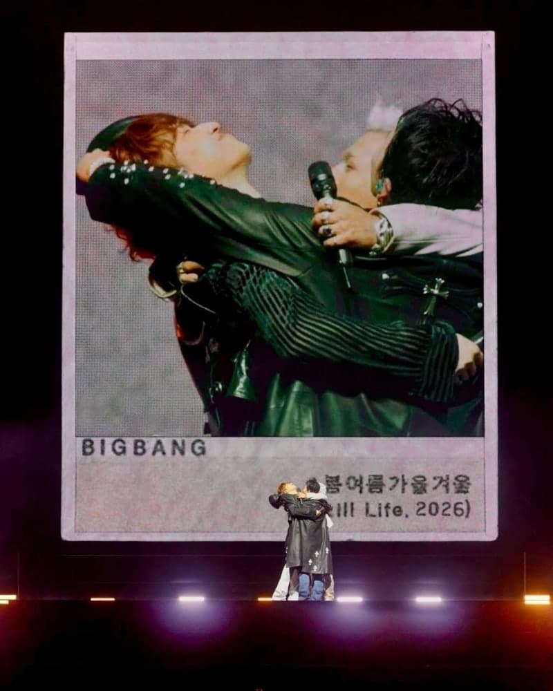 삼성증권 "YG엔터, 빅뱅 컴백·월드투어와 신인 보이그룹 데뷔로 성과 확대 전망"