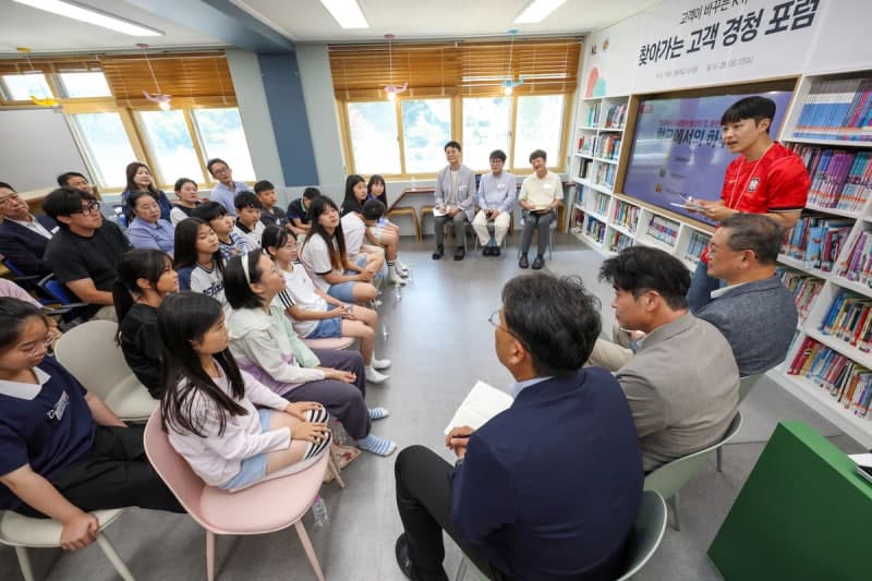 KT, 도서산간 지역 찾아 현장 의견 청취…'AI 기초 교육'도 진행