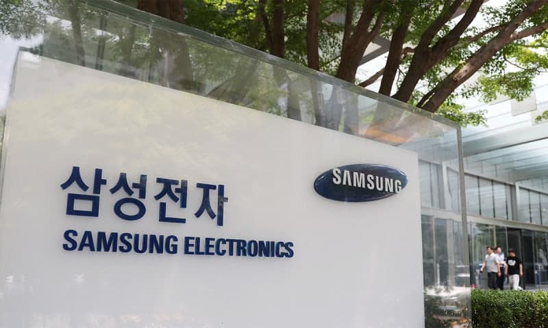 박용인 삼성전자 사장 "시스템LSI 1분기 매출 역대 최대…연간 적자 불가피, 체질 개선 속도"